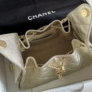 Chanel Metallic Quilted Drawstring Bag
