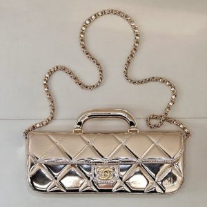 Chanel Metallic Quilted Mini Bag with Chain