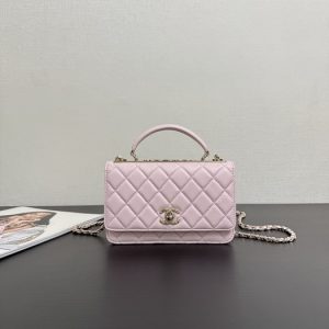 Chanel Mini Quilted Leather Top Handle Bag