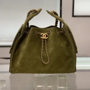 Chanel Olive Green Suede Drawstring Bag