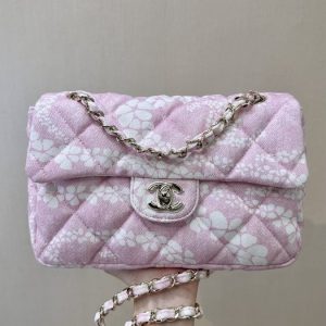 Chanel Pink Quilted Fabric Flap Bag