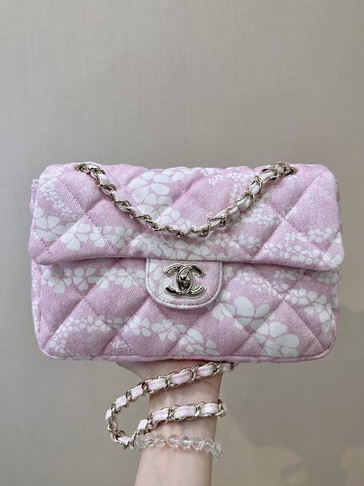 Chanel Pink Quilted Fabric Flap Bag