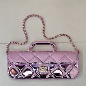 Chanel Pink Quilted Handle Bag