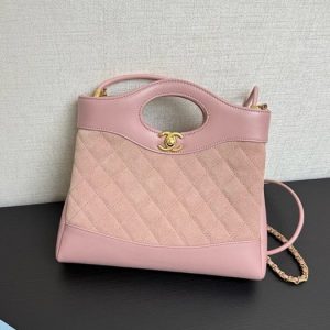 Chanel Pink Quilted Leather Tote Bag