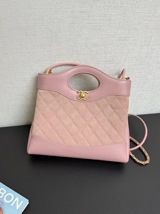 Chanel Pink Quilted Leather Tote Bag