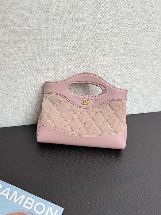 Chanel Pink Quilted Leather and Suede Handbag
