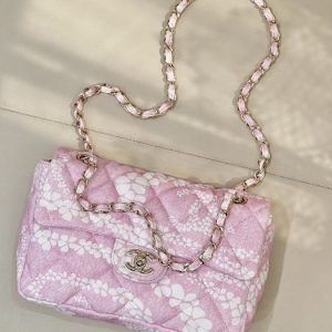 Chanel Pink Quilted Shoulder Bag