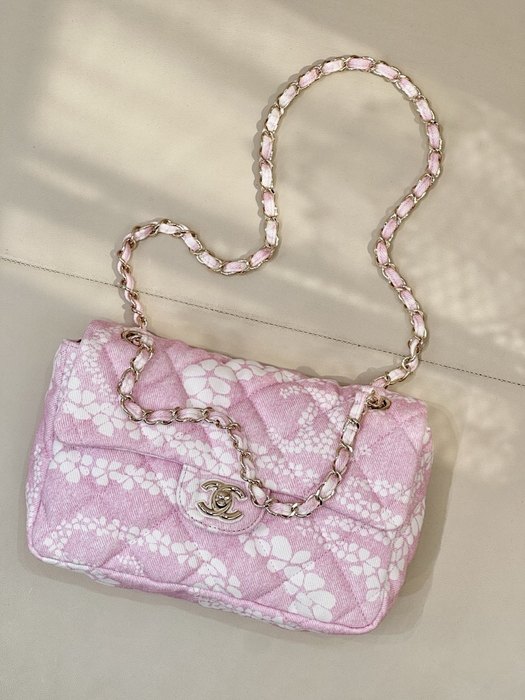 Chanel Pink Quilted Shoulder Bag