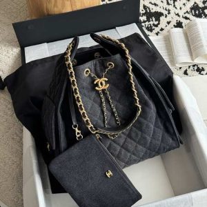 Chanel Quilted Black Fabric Shoulder Bag