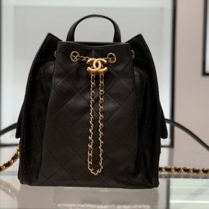Chanel Quilted Black Leather Backpack