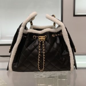 Chanel Quilted Black Leather Bucket Bag