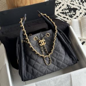 Chanel Quilted Denim Drawstring Bag
