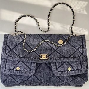Chanel Quilted Denim Flap Bag