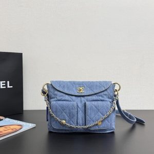 Chanel Quilted Denim Shoulder Bag