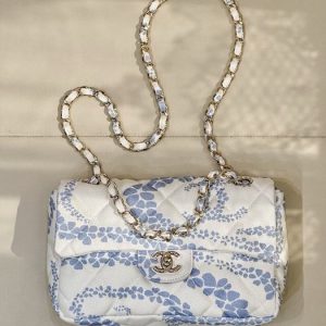 Chanel Quilted Fabric Flap Bag
