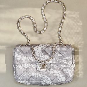 Chanel Quilted Fabric Shoulder Bag