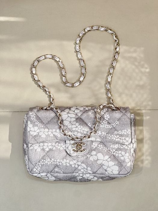 Chanel Quilted Fabric Shoulder Bag