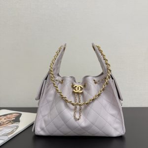 Chanel Quilted Lavender Shoulder Bag