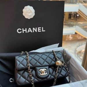 Chanel Quilted Leather Crossbody Bag