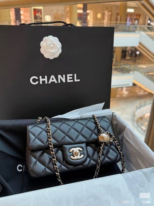 Chanel Quilted Leather Crossbody Bag