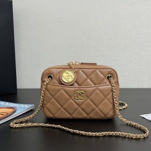 Chanel Quilted Leather Crossbody Bag 001
