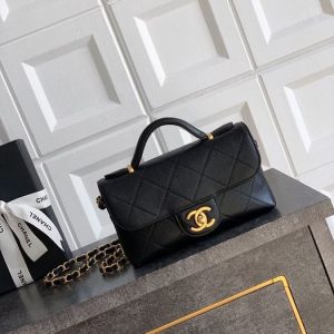 Chanel Quilted Leather Top Handle Bag