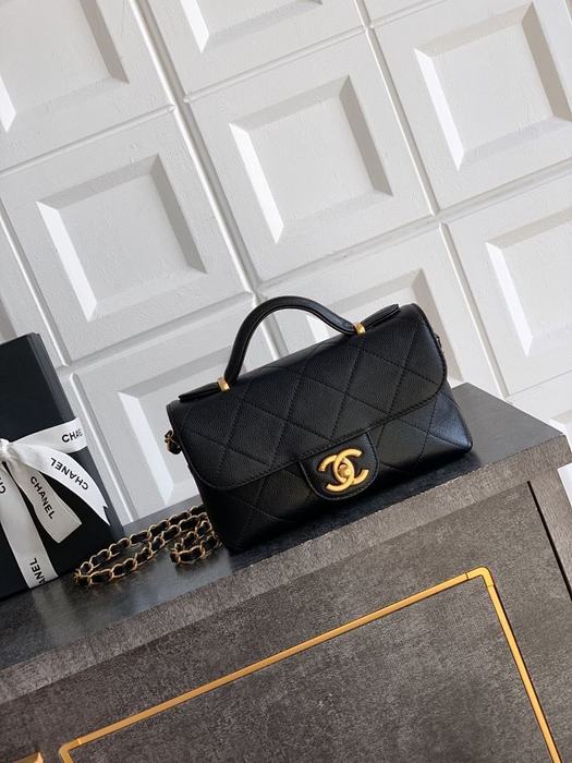 Chanel Quilted Leather Top Handle Bag