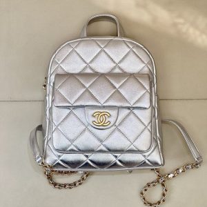 Chanel Quilted Metallic Silver Backpack