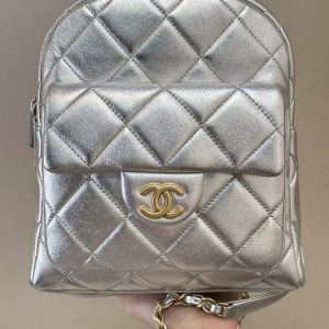 Chanel Quilted Metallic Silver Backpack 001