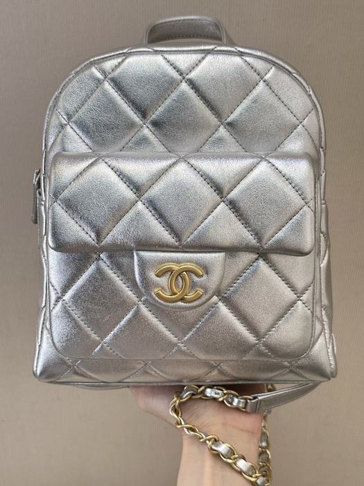 Chanel Quilted Metallic Silver Backpack 001