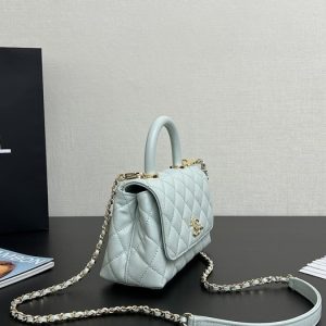 Chanel Quilted Mini Top Handle Bag