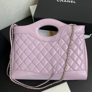 Chanel Quilted Pink Leather Tote