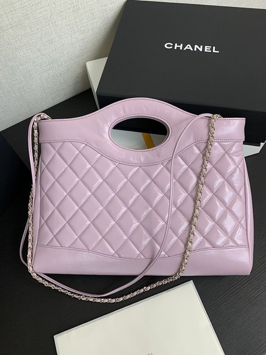 Chanel Quilted Pink Leather Tote