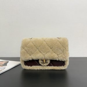 Chanel Quilted Shearling Shoulder Bag