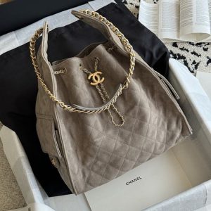 Chanel Quilted Suede Drawstring Bag 002