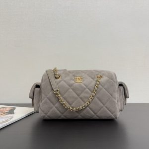 Chanel Quilted Suede Mini Shoulder Bag