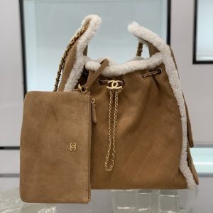 Chanel Quilted Suede Shearling Tote