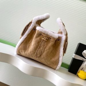 Chanel Quilted Suede Shearling Tote Bag