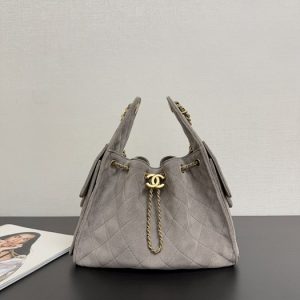 Chanel Quilted Suede Shoulder Bag