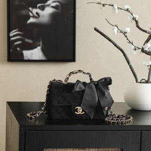 Chanel Quilted Velvet Mini Bag