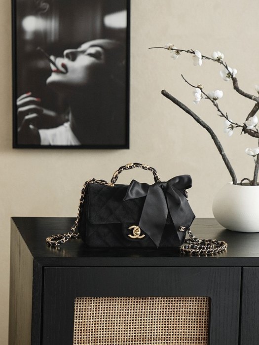 Chanel Quilted Velvet Mini Bag