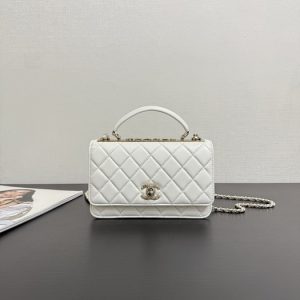 Chanel Quilted White Leather Mini Bag