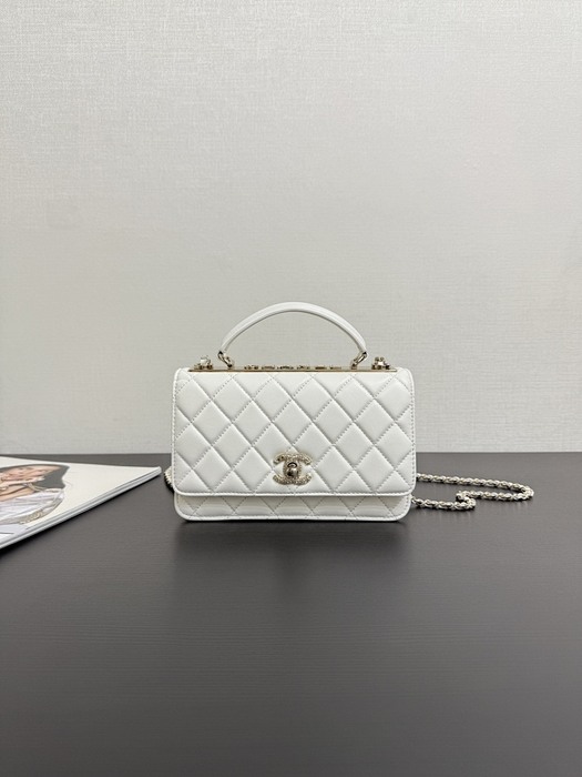 Chanel Quilted White Leather Mini Bag