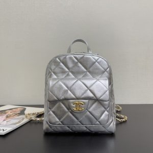 Chanel Silver Quilted Mini Backpack