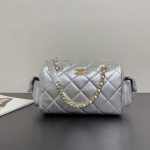 Chanel Silver Quilted Mini Crossbody Bag