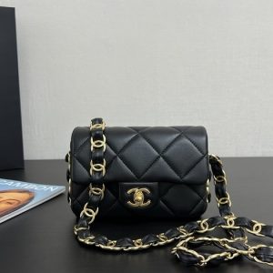 Chanel Small Black Quilted Flap Bag