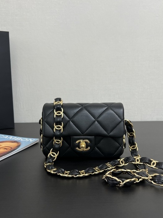Chanel Small Black Quilted Flap Bag