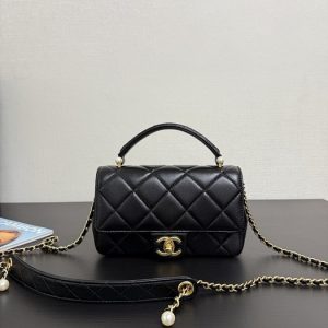 Chanel Small Black Quilted Leather Bag