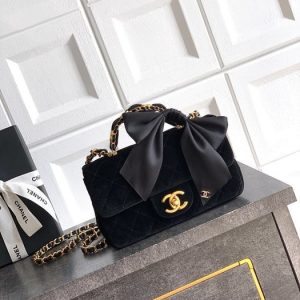 Chanel Small Black Quilted Velvet Bag