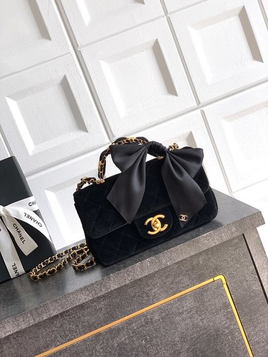 Chanel Small Black Quilted Velvet Bag